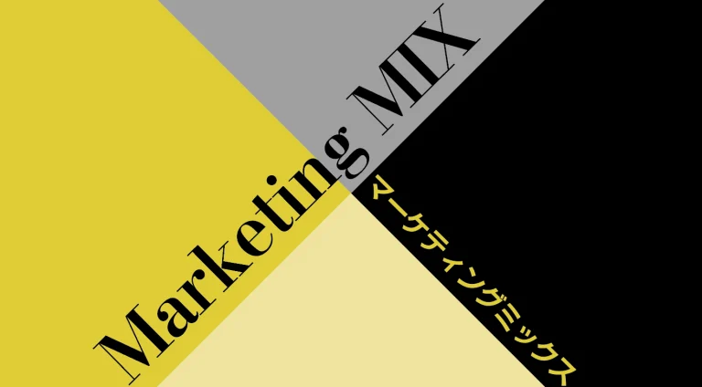 marketing_mix
